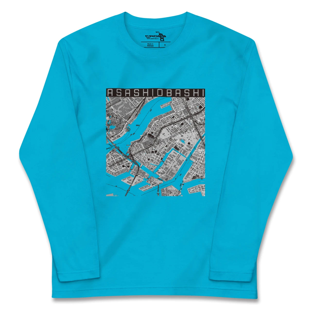 【朝潮橋(大阪府)】地図柄ロングスリーブTシャツ