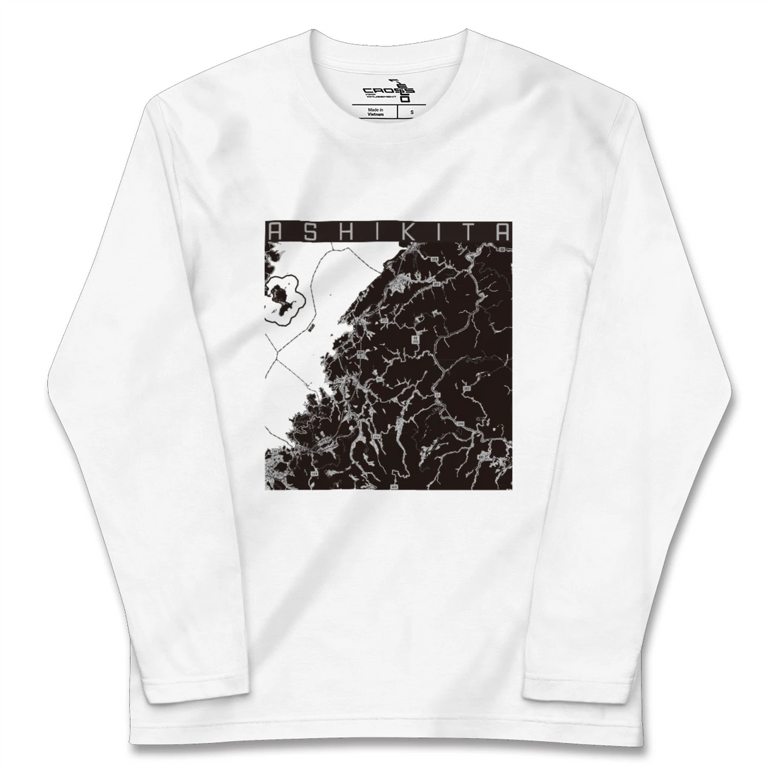 【芦北(熊本県)】地図柄ロングスリーブTシャツ