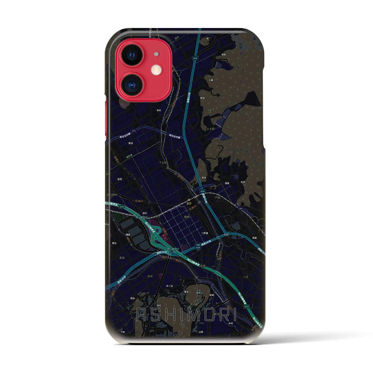 【足守(岡山県)】地図柄iPhoneケース(バックカバータイプ)