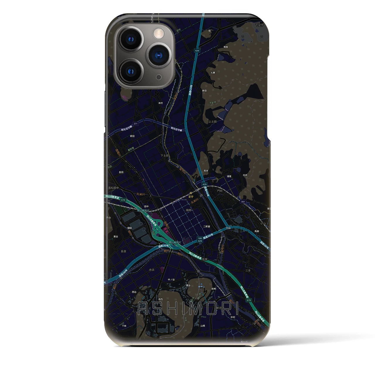 【足守(岡山県)】地図柄iPhoneケース(バックカバータイプ)
