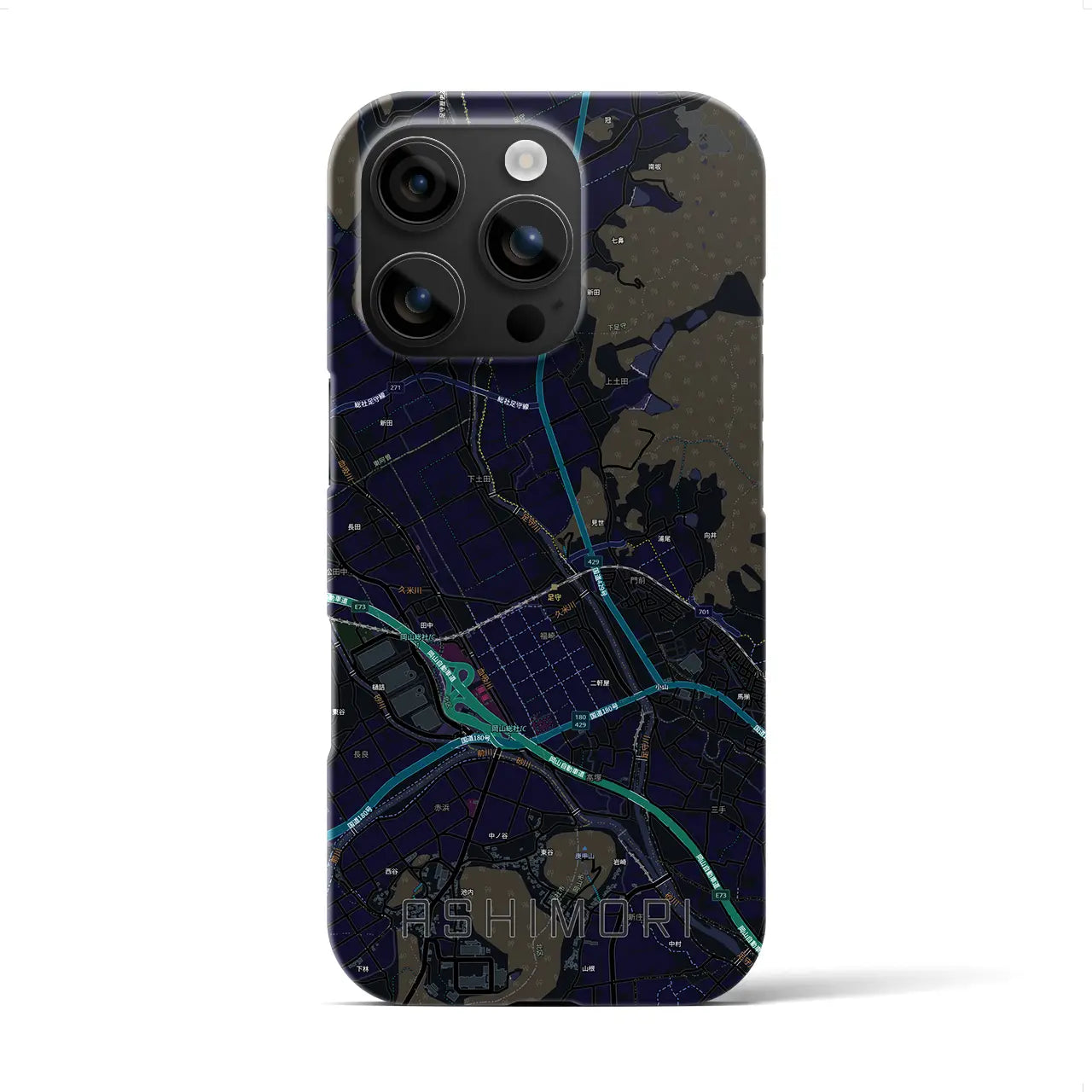 【足守(岡山県)】地図柄iPhoneケース(バックカバータイプ)
