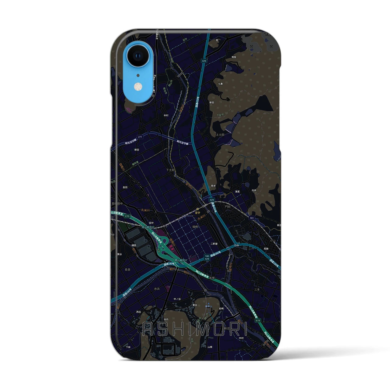 【足守(岡山県)】地図柄iPhoneケース(バックカバータイプ)