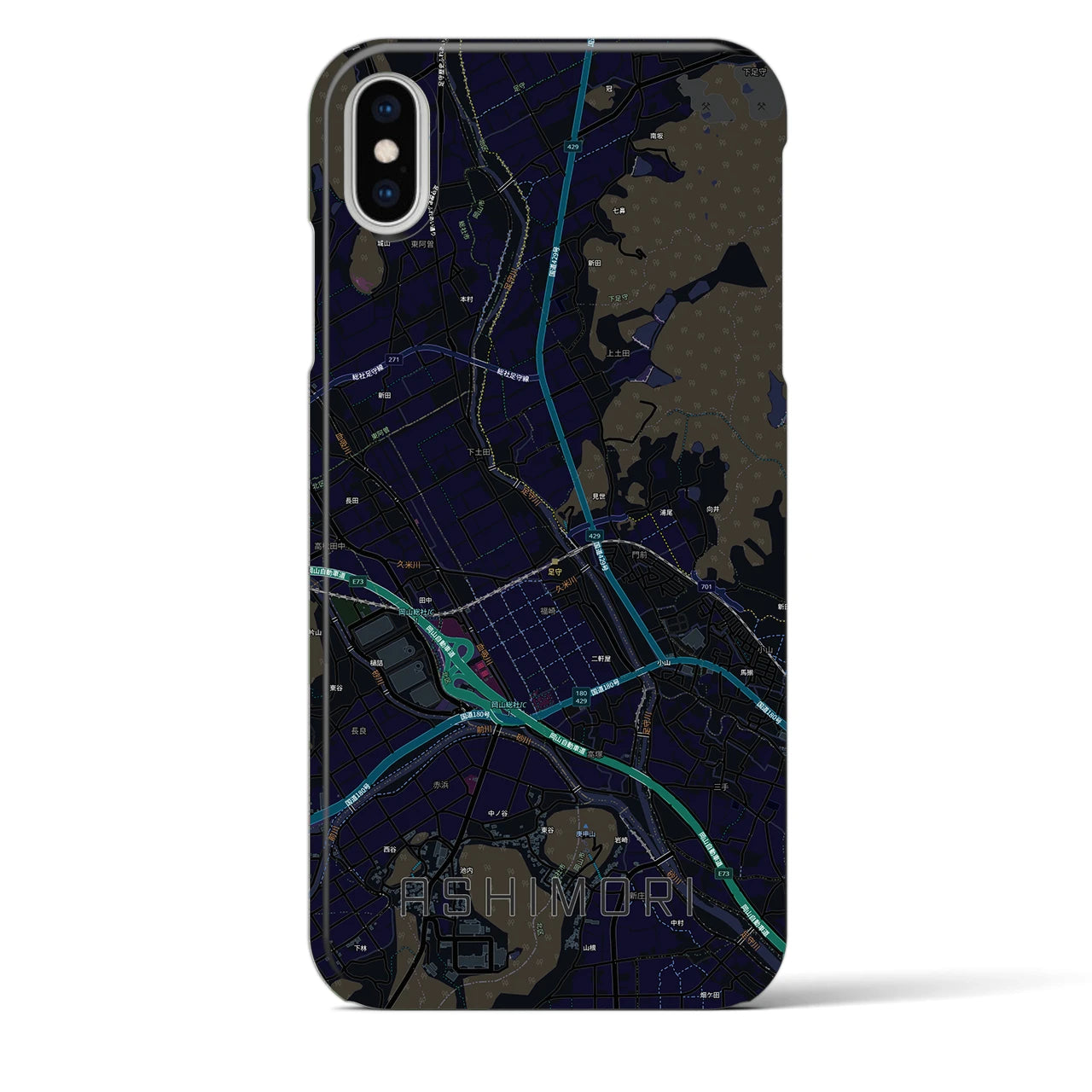 【足守(岡山県)】地図柄iPhoneケース(バックカバータイプ)