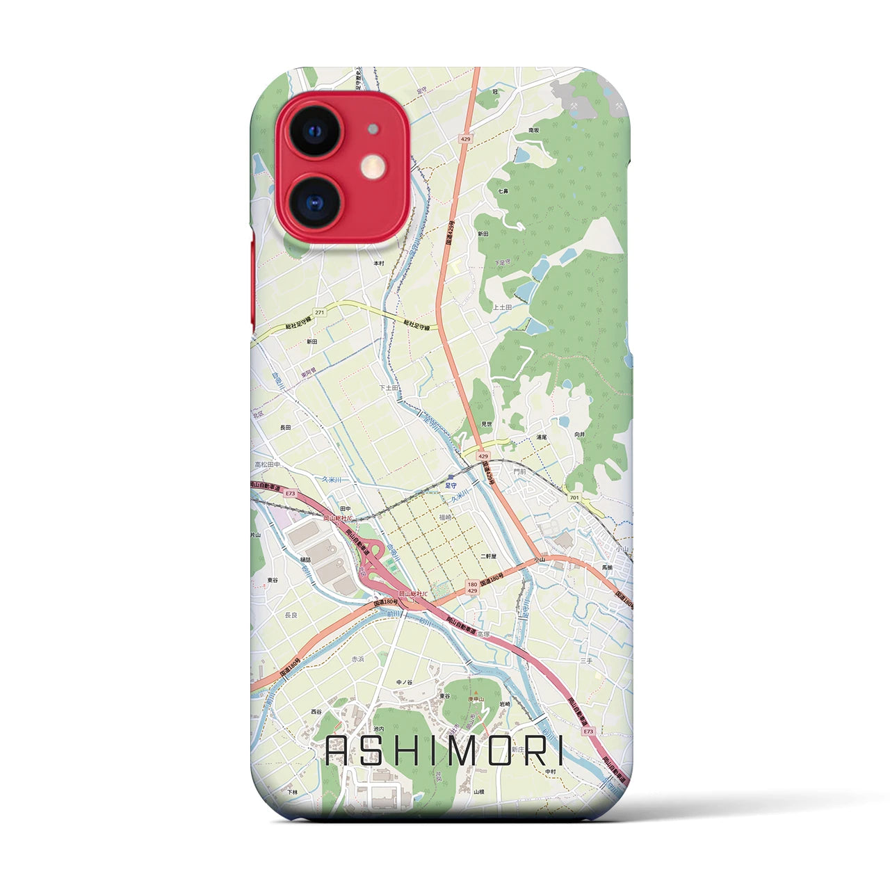 【足守(岡山県)】地図柄iPhoneケース(バックカバータイプ)