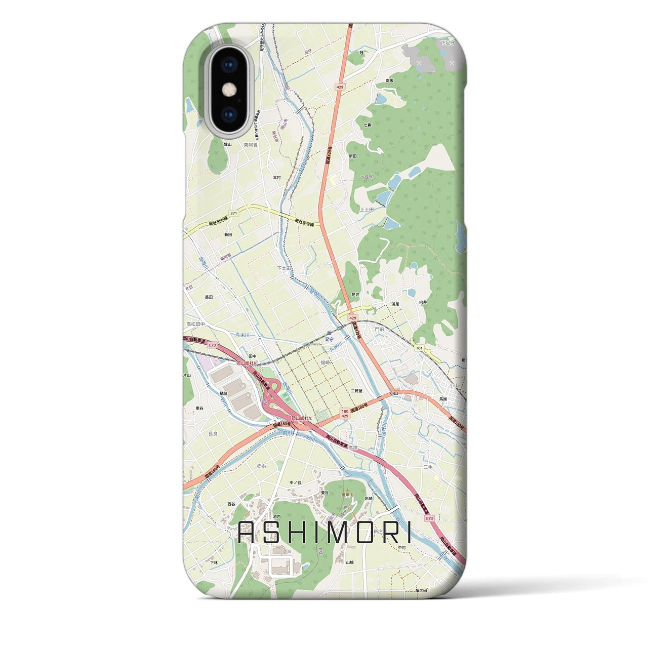 【足守(岡山県)】地図柄iPhoneケース(バックカバータイプ)