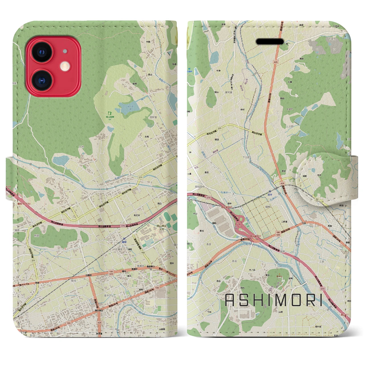 【足守(岡山県)】地図柄iPhoneケース(手帳タイプ)