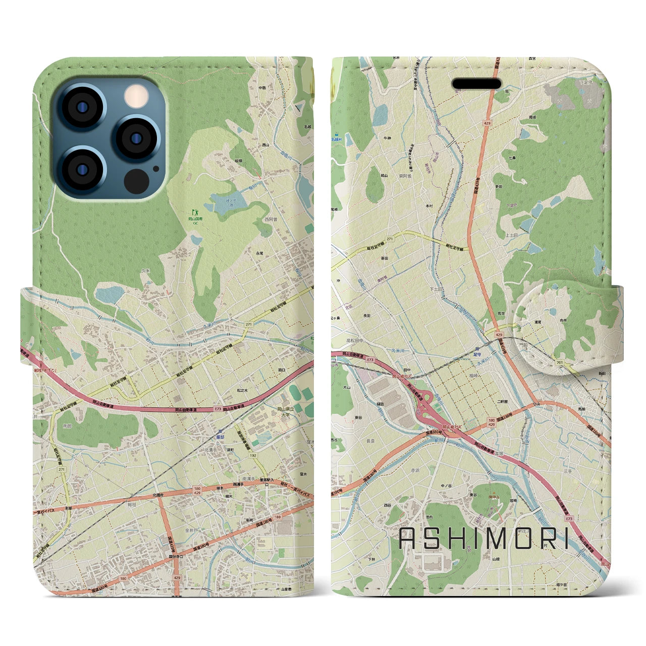 【足守(岡山県)】地図柄iPhoneケース(手帳タイプ)
