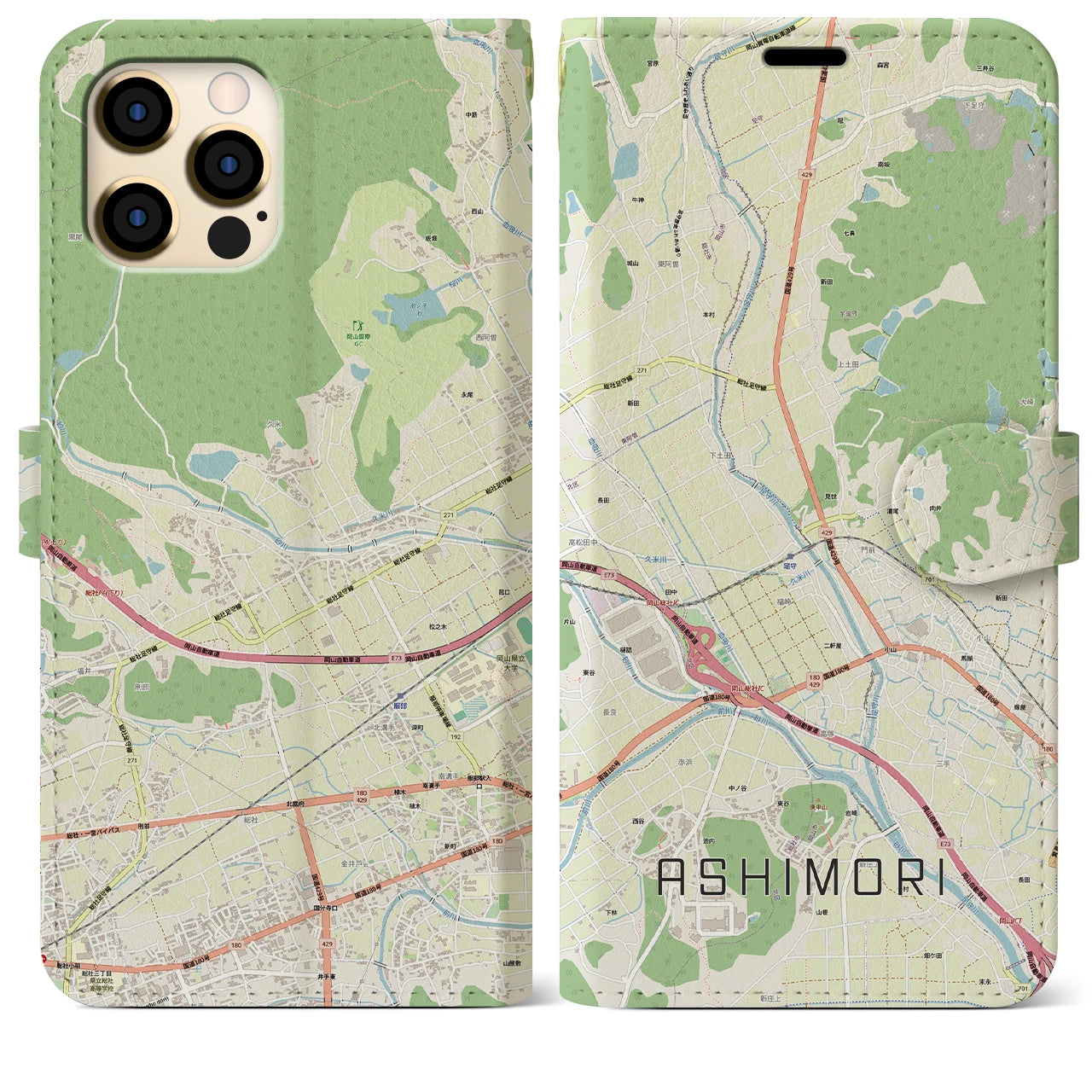 【足守(岡山県)】地図柄iPhoneケース(手帳タイプ)