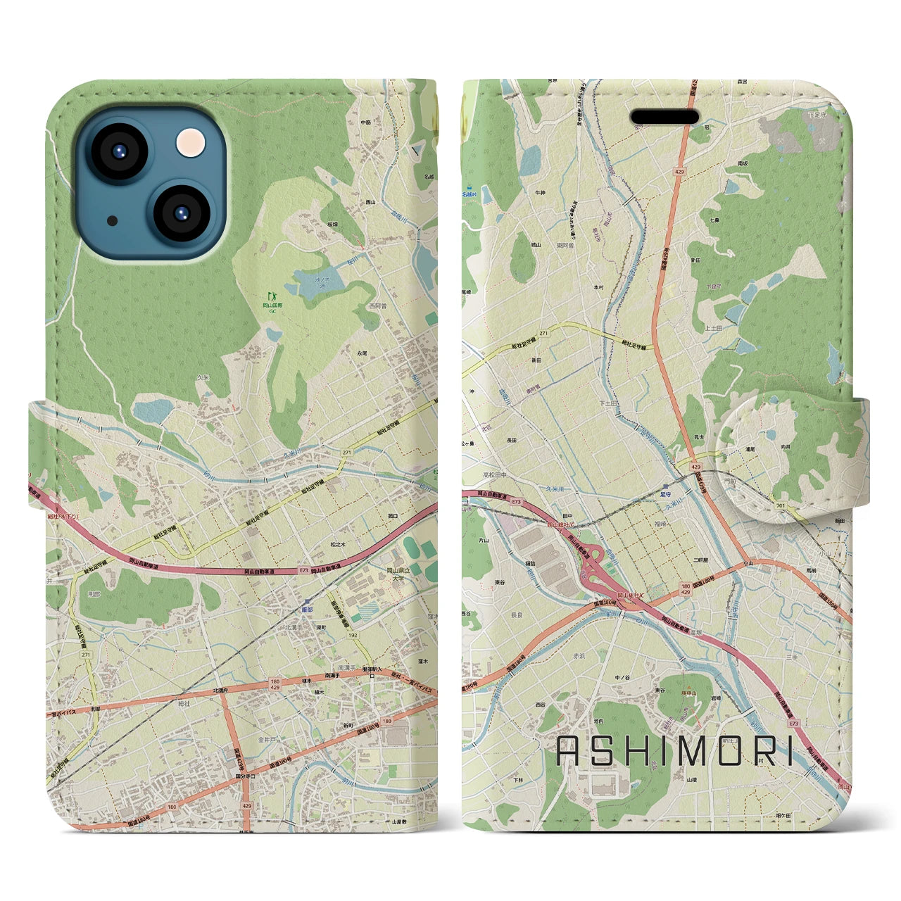 【足守(岡山県)】地図柄iPhoneケース(手帳タイプ)