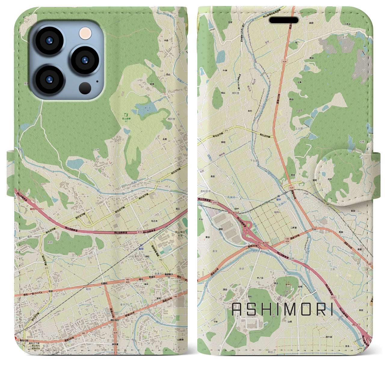 【足守(岡山県)】地図柄iPhoneケース(手帳タイプ)