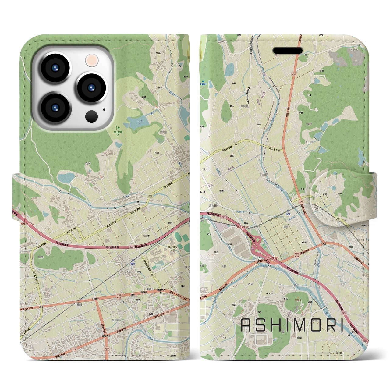 【足守(岡山県)】地図柄iPhoneケース(手帳タイプ)