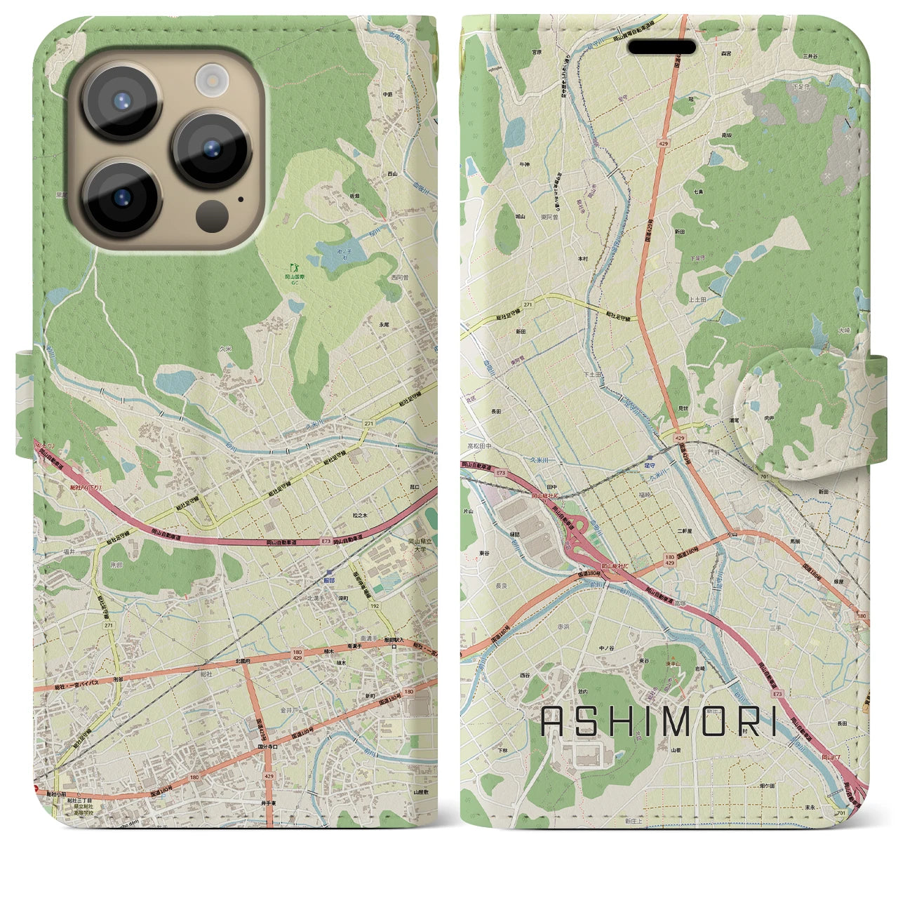 【足守(岡山県)】地図柄iPhoneケース(手帳タイプ)