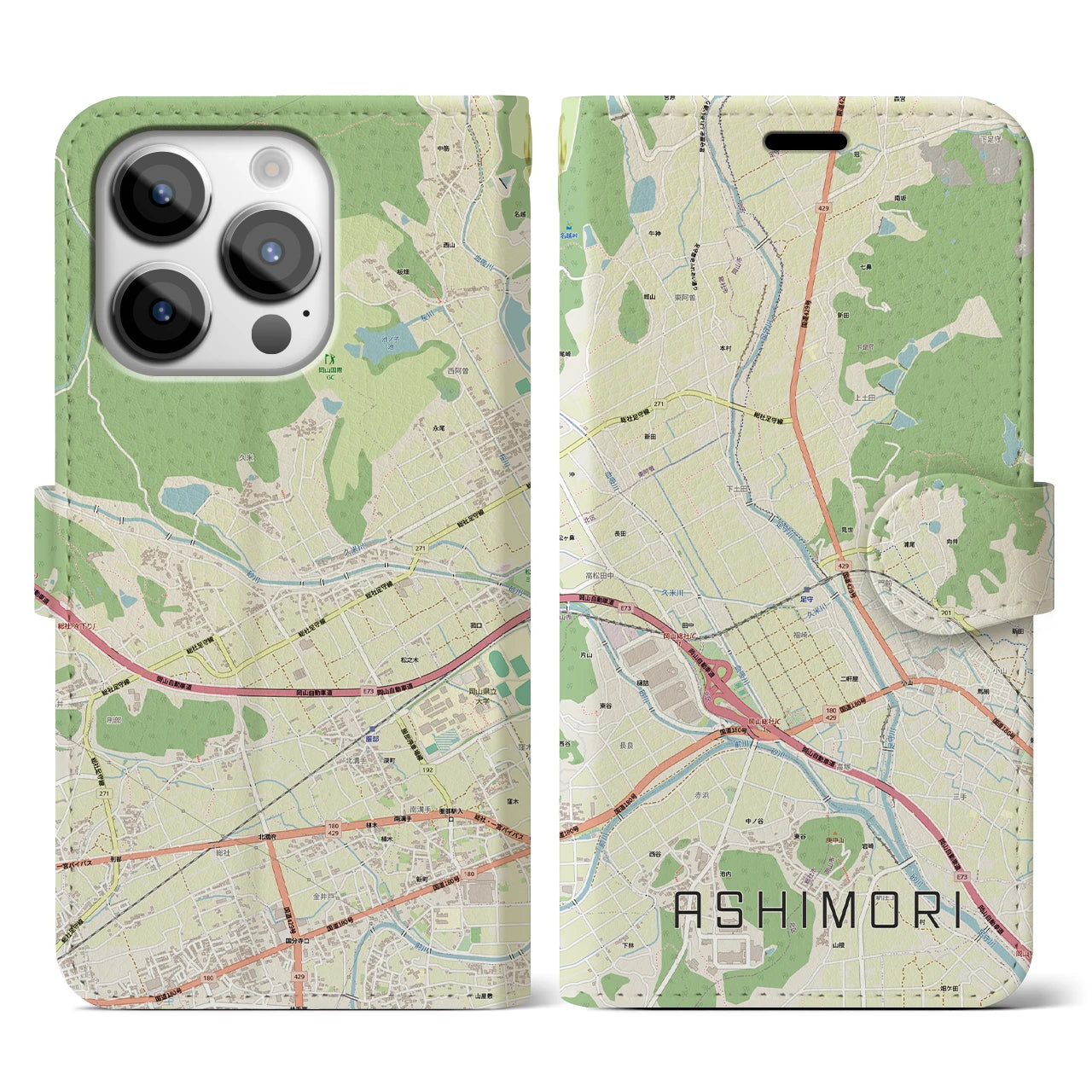 【足守(岡山県)】地図柄iPhoneケース(手帳タイプ)