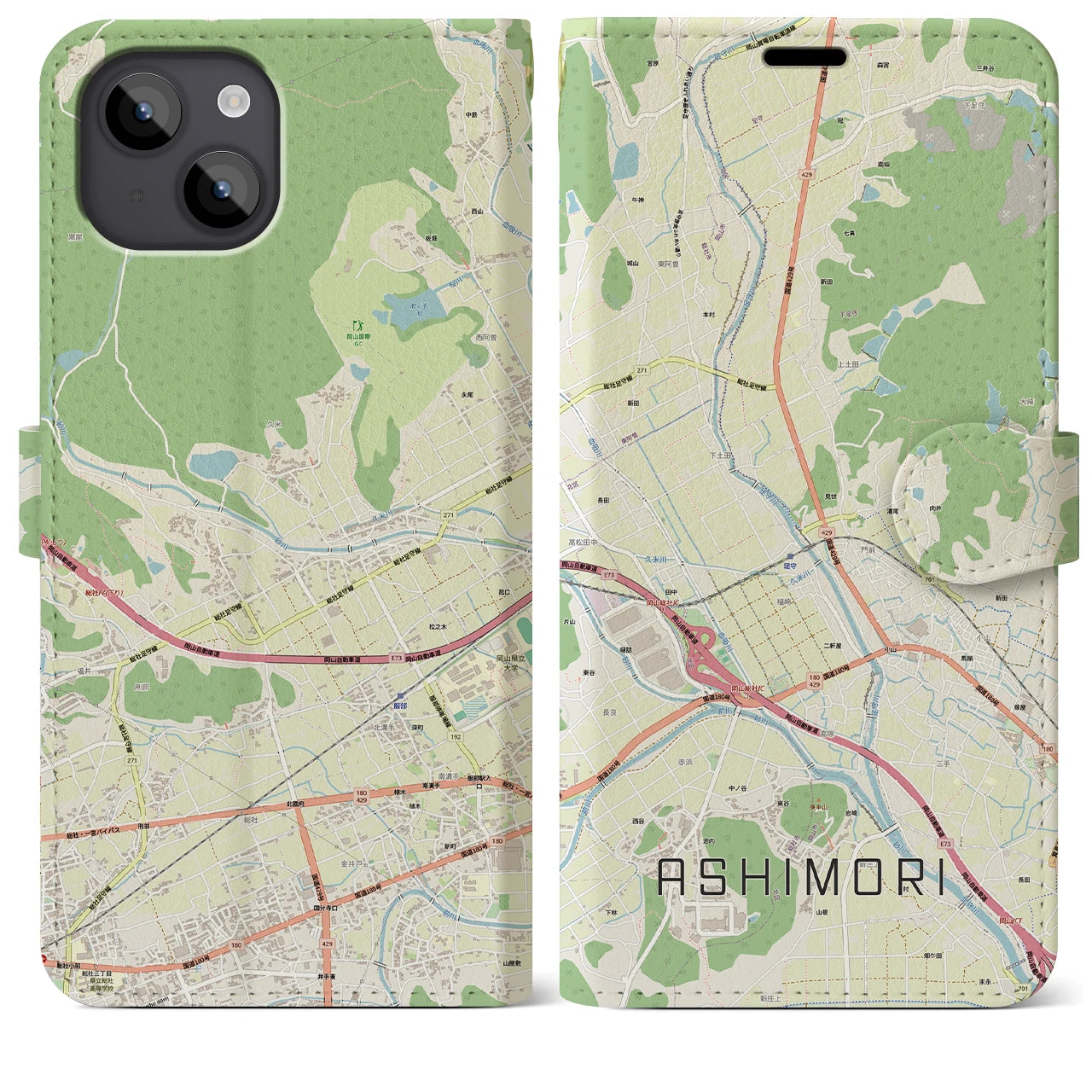 【足守(岡山県)】地図柄iPhoneケース(手帳タイプ)