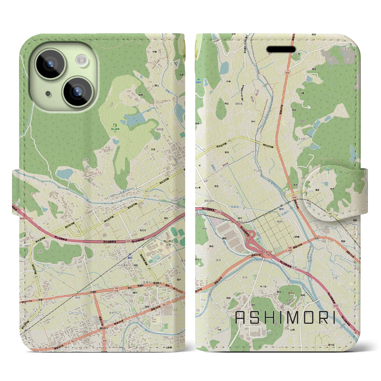 【足守(岡山県)】地図柄iPhoneケース(手帳タイプ)