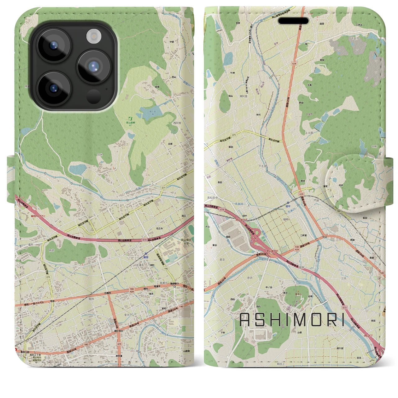 【足守(岡山県)】地図柄iPhoneケース(手帳タイプ)