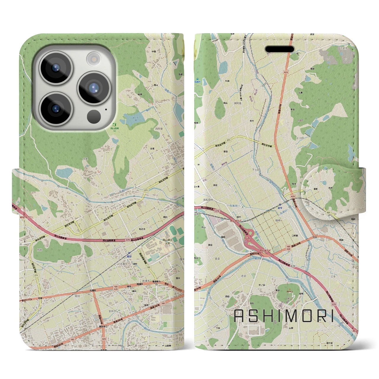 【足守(岡山県)】地図柄iPhoneケース(手帳タイプ)