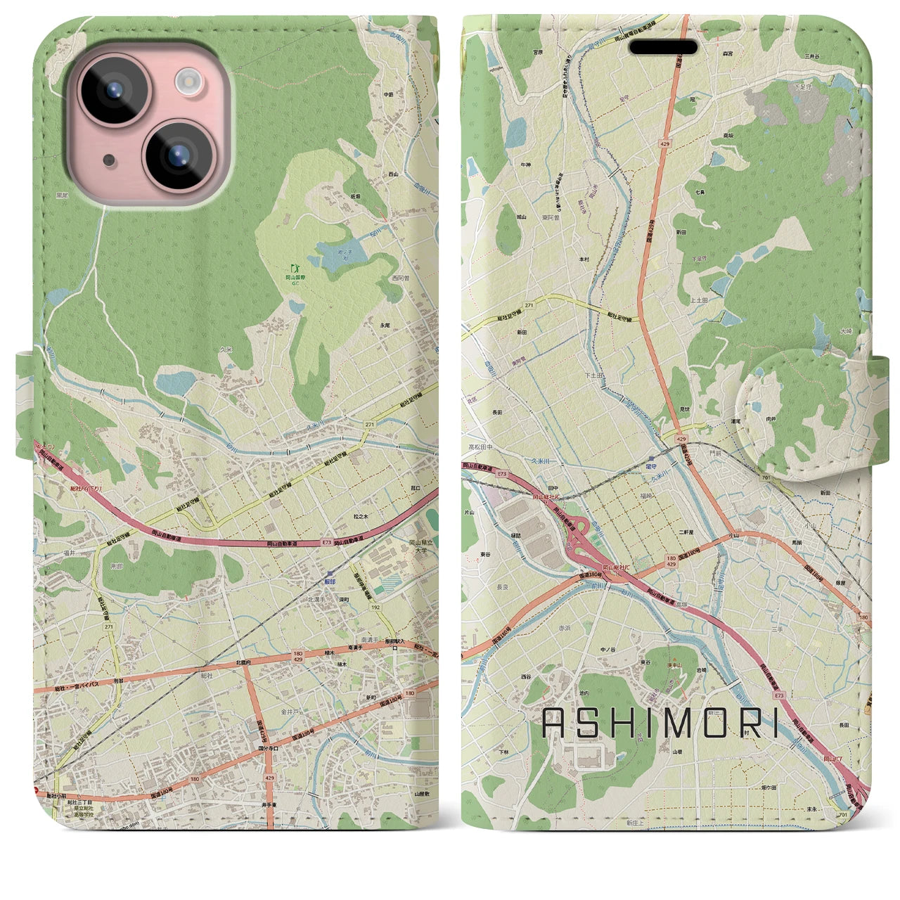 【足守(岡山県)】地図柄iPhoneケース(手帳タイプ)