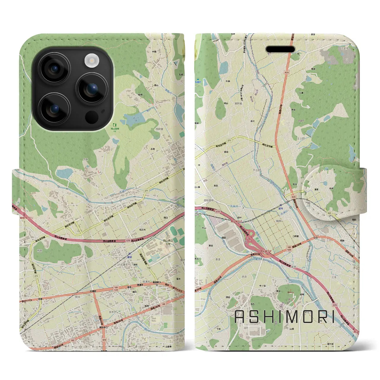 【足守(岡山県)】地図柄iPhoneケース(手帳タイプ)