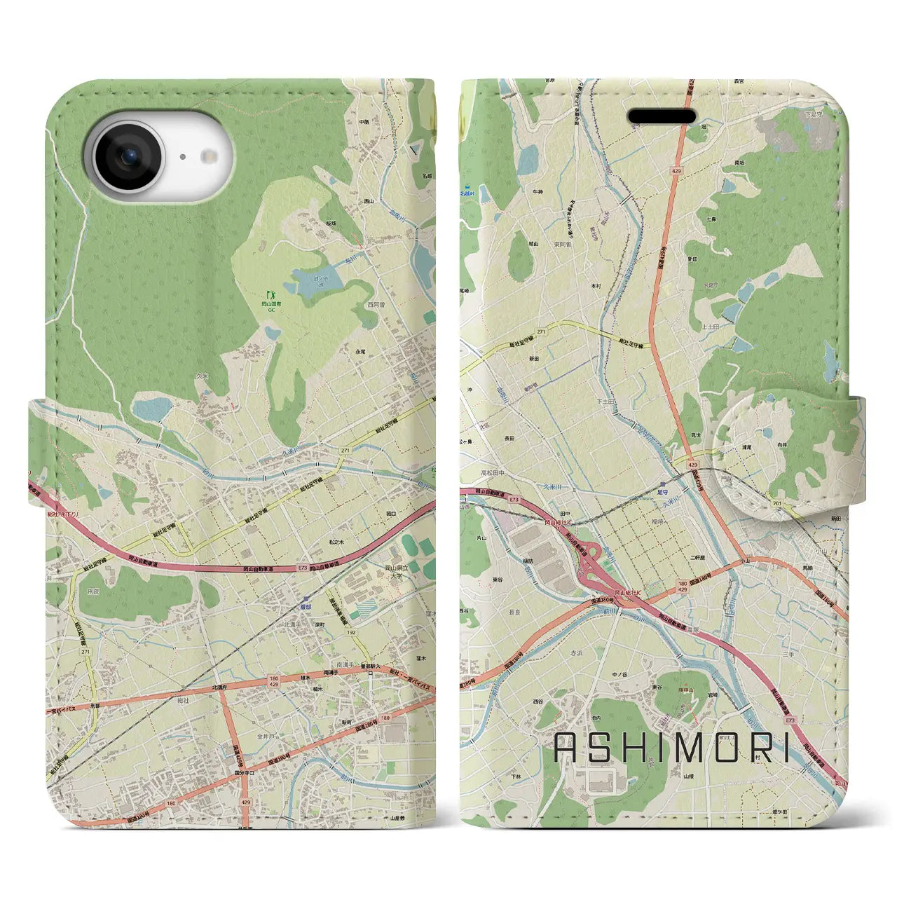 【足守(岡山県)】地図柄iPhoneケース(手帳タイプ)