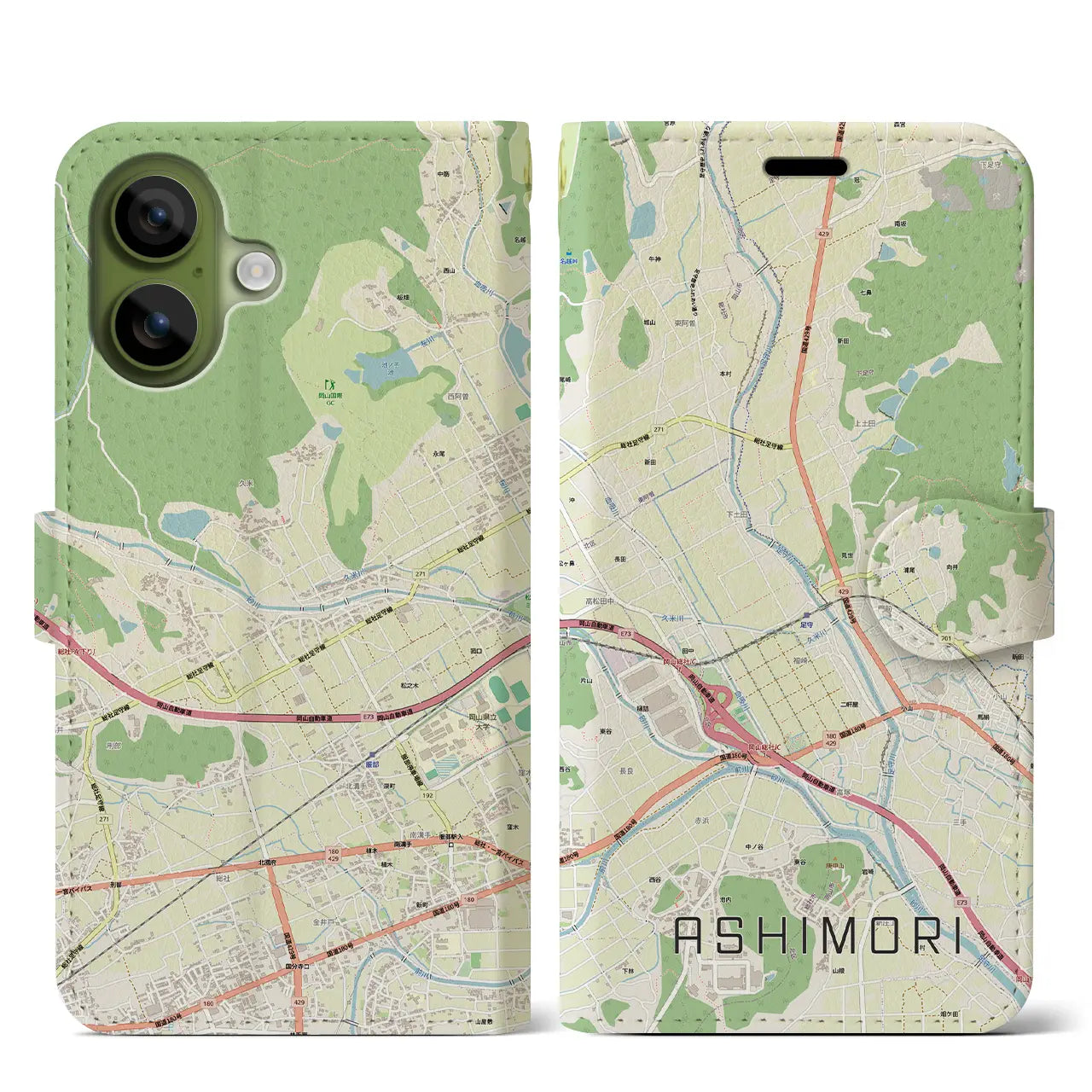 【足守(岡山県)】地図柄iPhoneケース(手帳タイプ)ナチュラル・iPhone 17 Pro Max 用