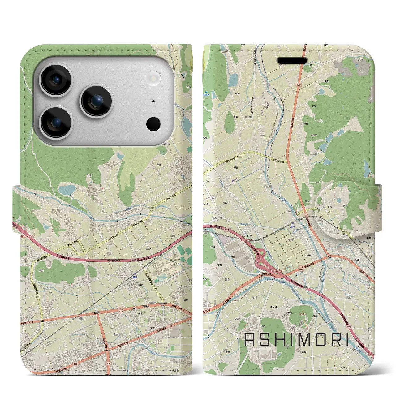 【足守(岡山県)】地図柄iPhoneケース(手帳タイプ)