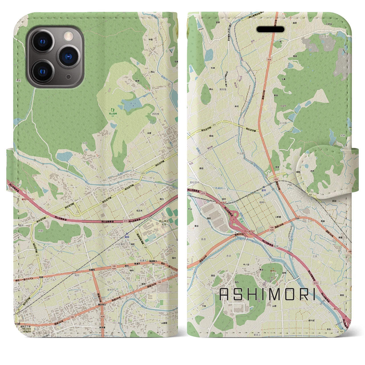 【足守(岡山県)】地図柄iPhoneケース(手帳タイプ)