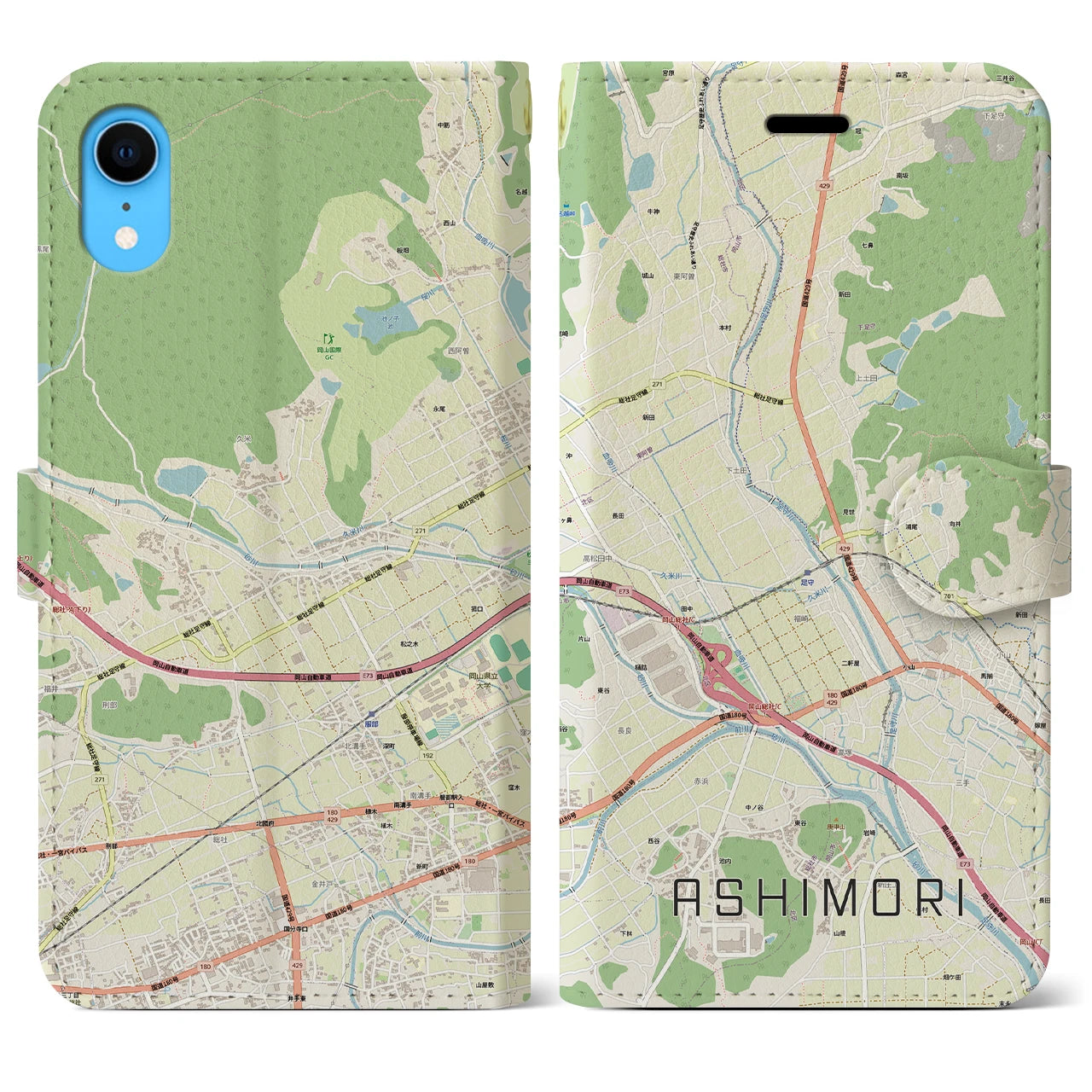 【足守(岡山県)】地図柄iPhoneケース(手帳タイプ)