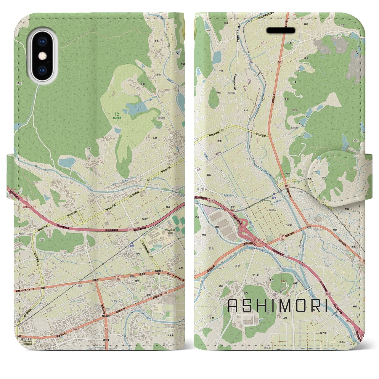 【足守(岡山県)】地図柄iPhoneケース(手帳タイプ)