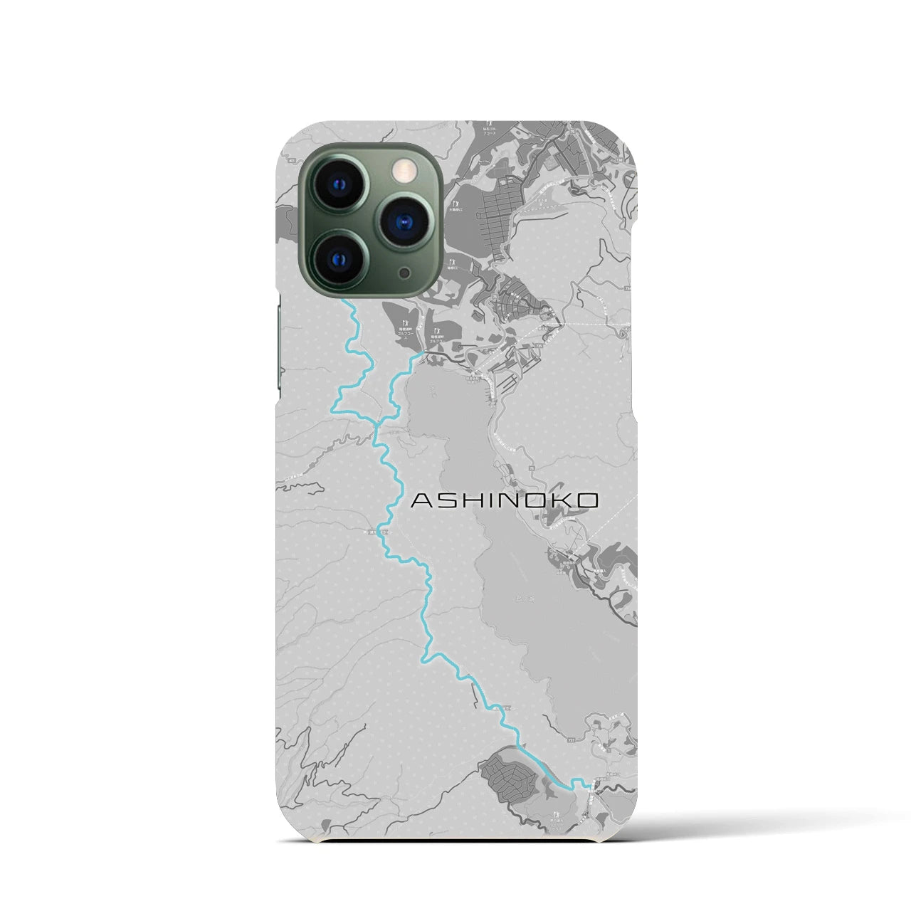 【芦ノ湖(静岡県)】スカイラインiPhoneケース(バックカバータイプ)アッシュ・iPhone 11 Pro 用