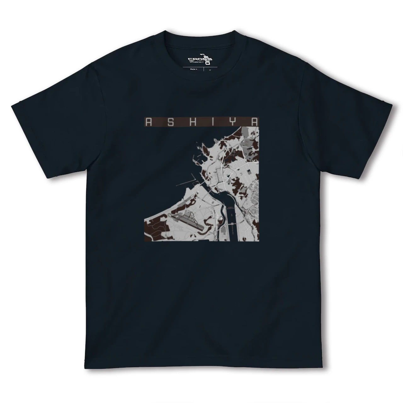 【芦屋(福岡県)(福岡県)】地図柄ヘビーウェイトTシャツ