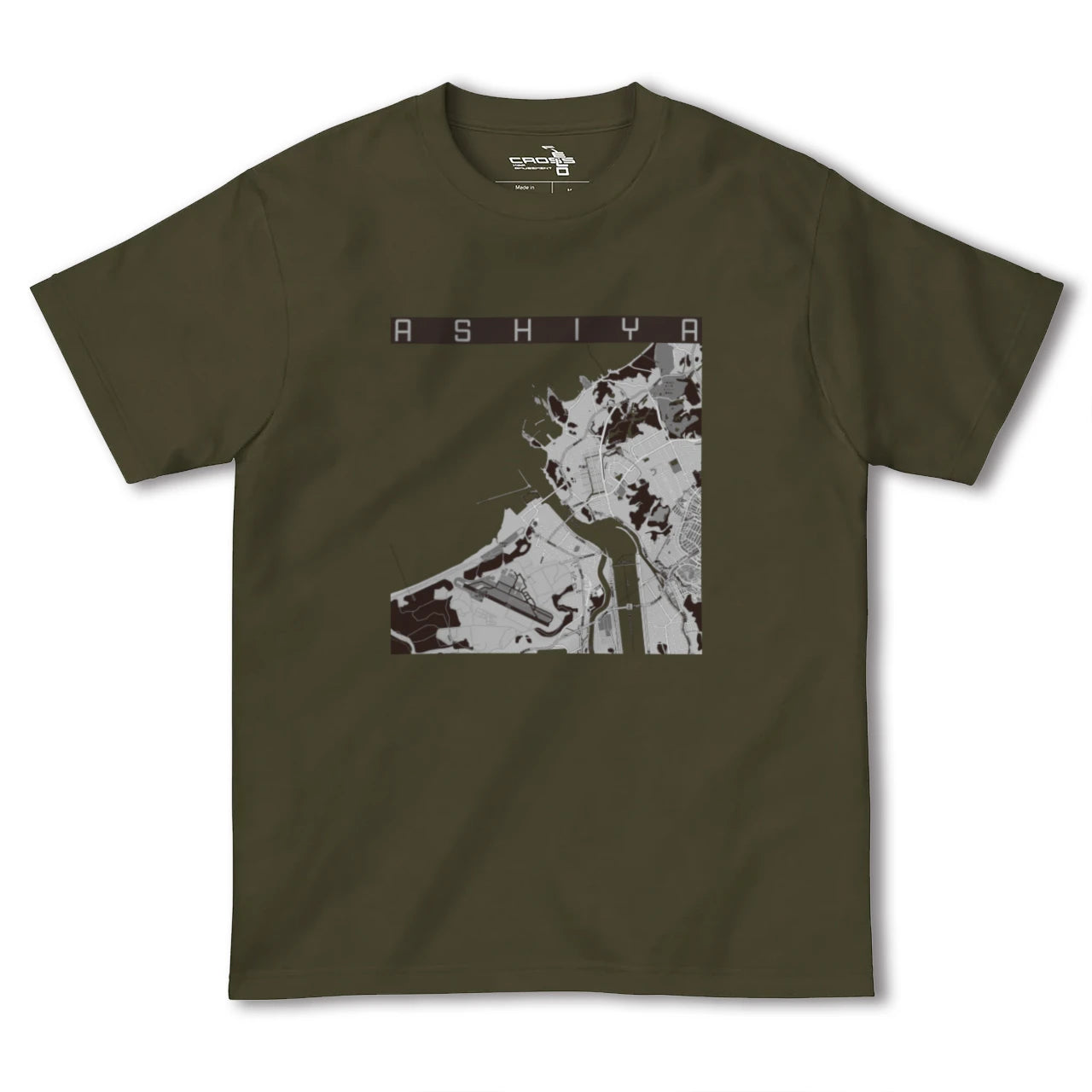 【芦屋(福岡県)(福岡県)】地図柄ヘビーウェイトTシャツ
