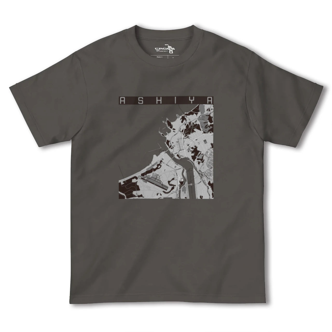 【芦屋(福岡県)(福岡県)】地図柄ヘビーウェイトTシャツ