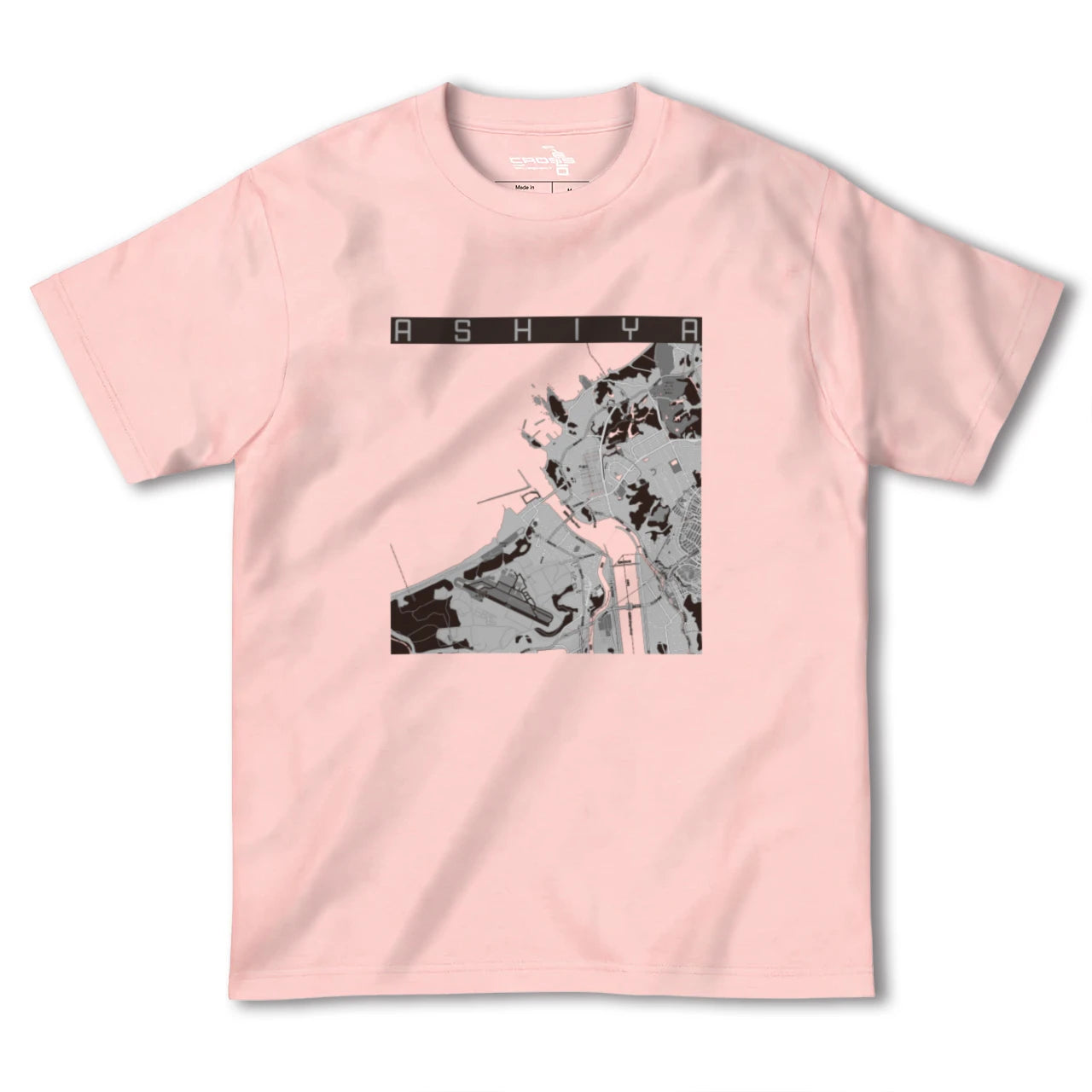 【芦屋(福岡県)(福岡県)】地図柄ヘビーウェイトTシャツ