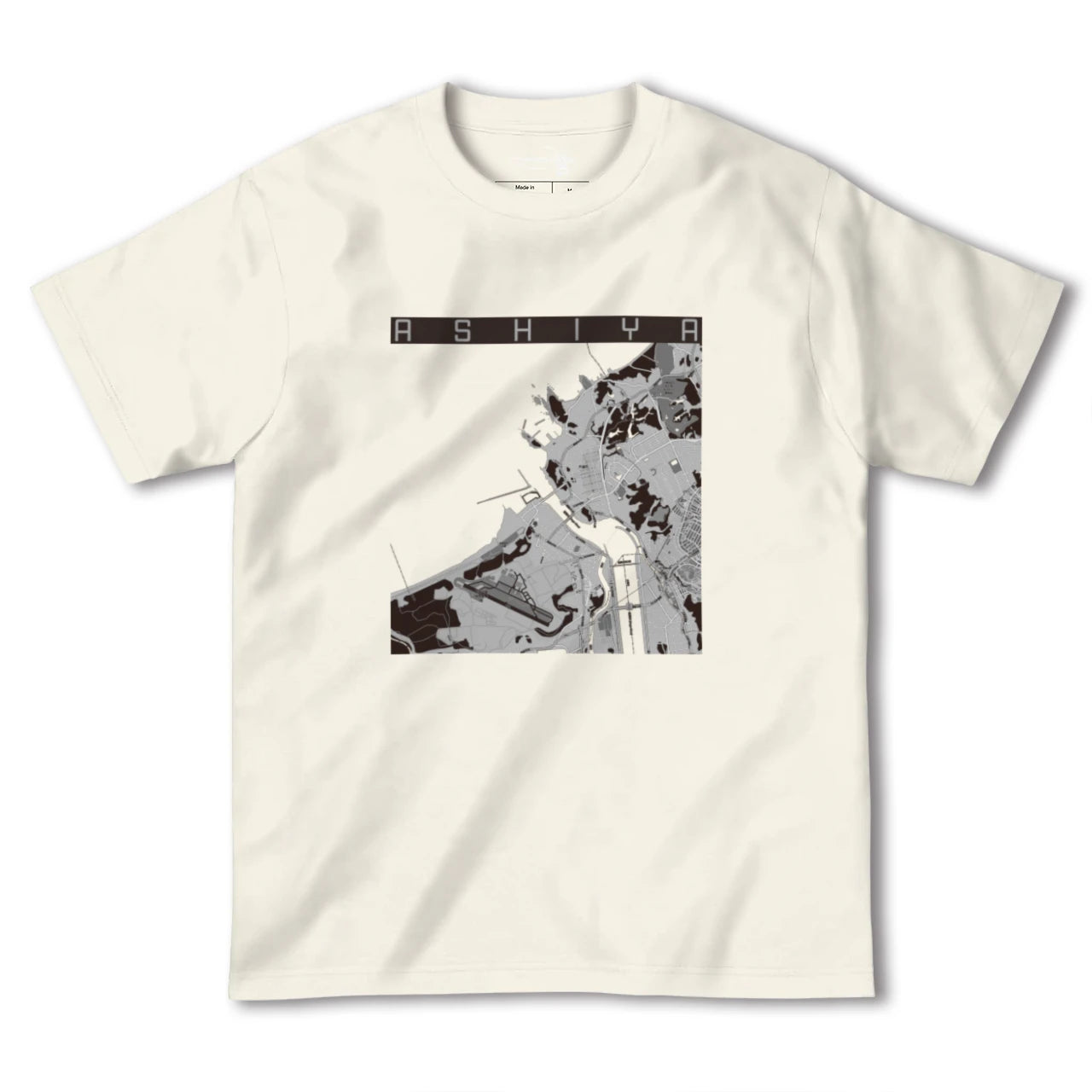 【芦屋(福岡県)(福岡県)】地図柄ヘビーウェイトTシャツ
