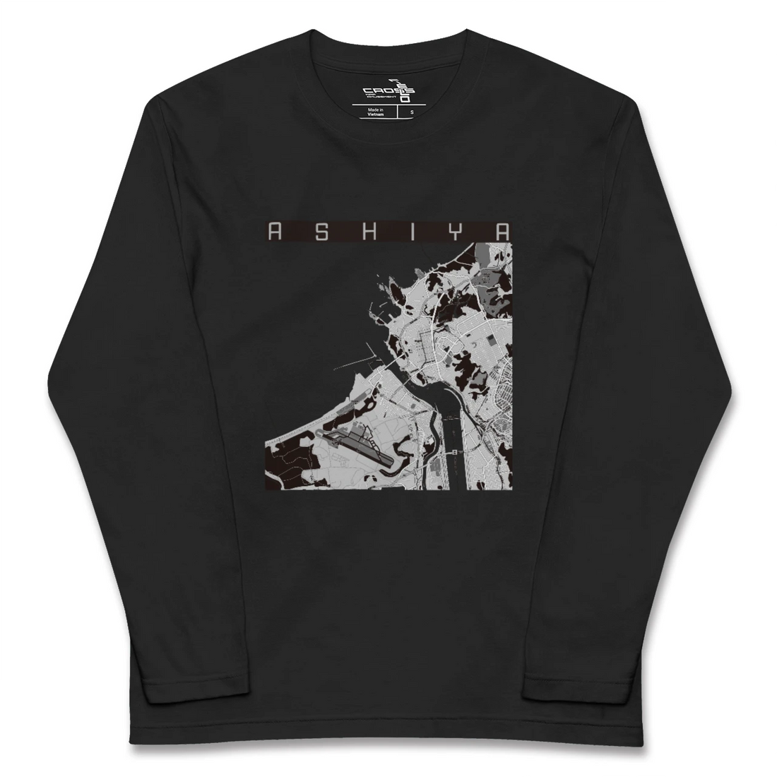 【芦屋(福岡県)(福岡県)】地図柄ロングスリーブTシャツ
