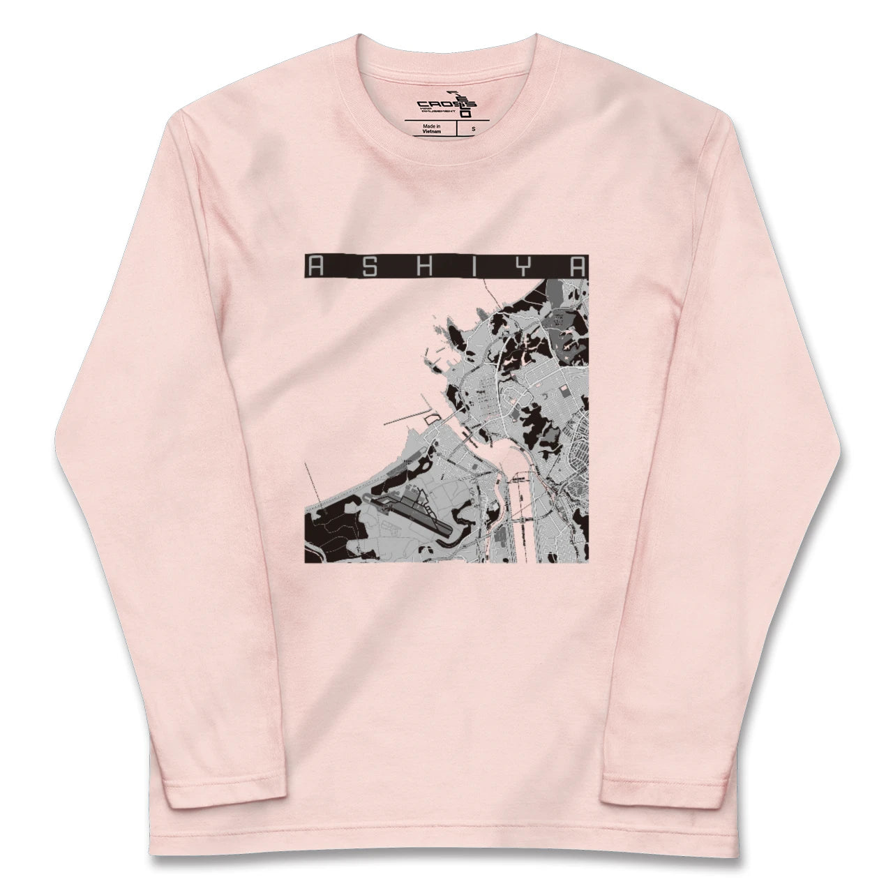 【芦屋(福岡県)(福岡県)】地図柄ロングスリーブTシャツ