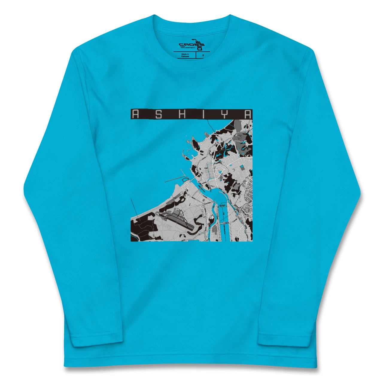 【芦屋(福岡県)(福岡県)】地図柄ロングスリーブTシャツ