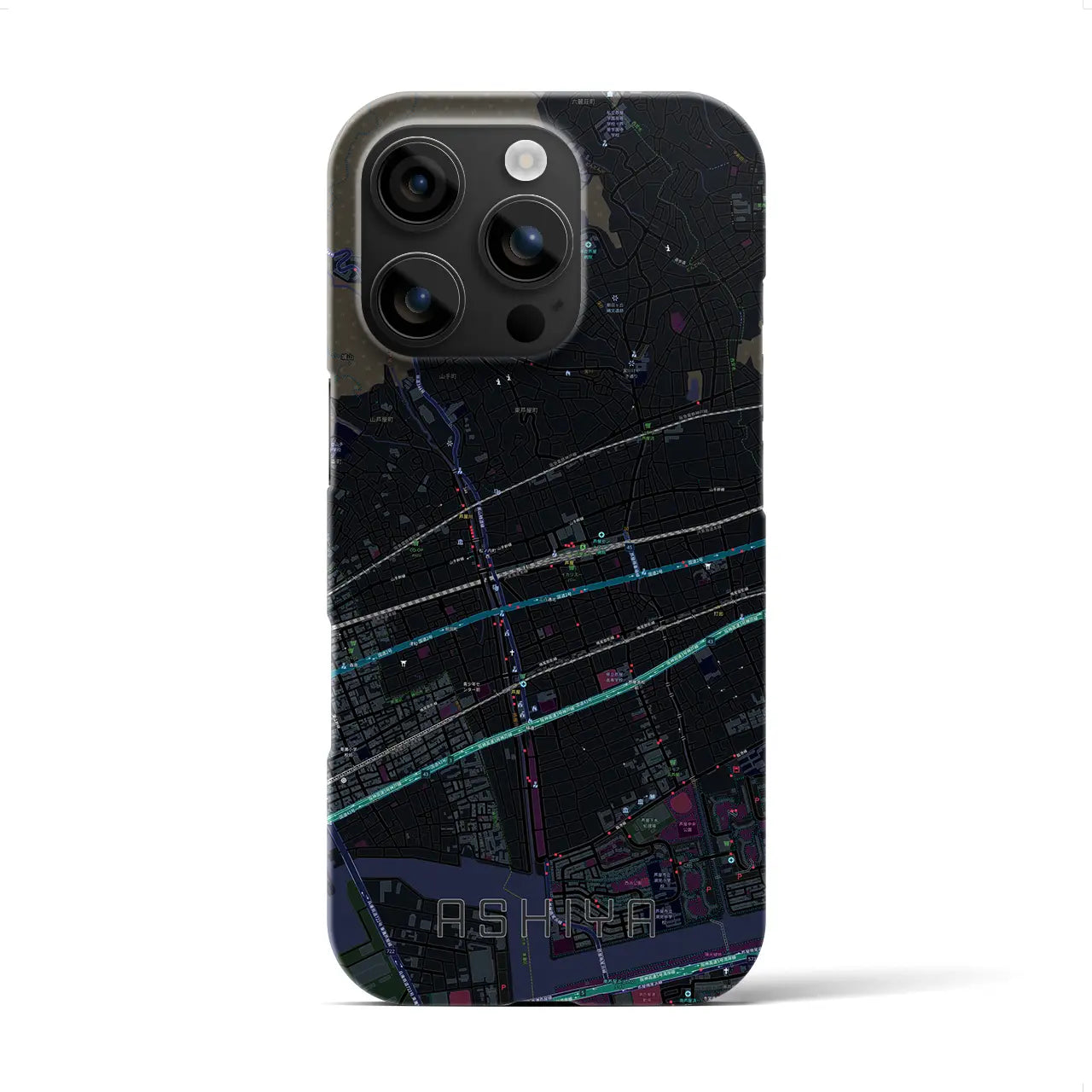 【芦屋(兵庫県)】地図柄iPhoneケース(バックカバータイプ)