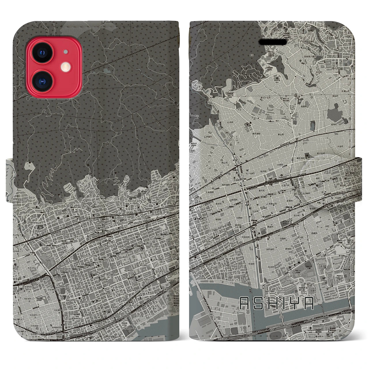 【芦屋(兵庫県)】地図柄iPhoneケース(手帳タイプ)モノトーン・iPhone 11 用