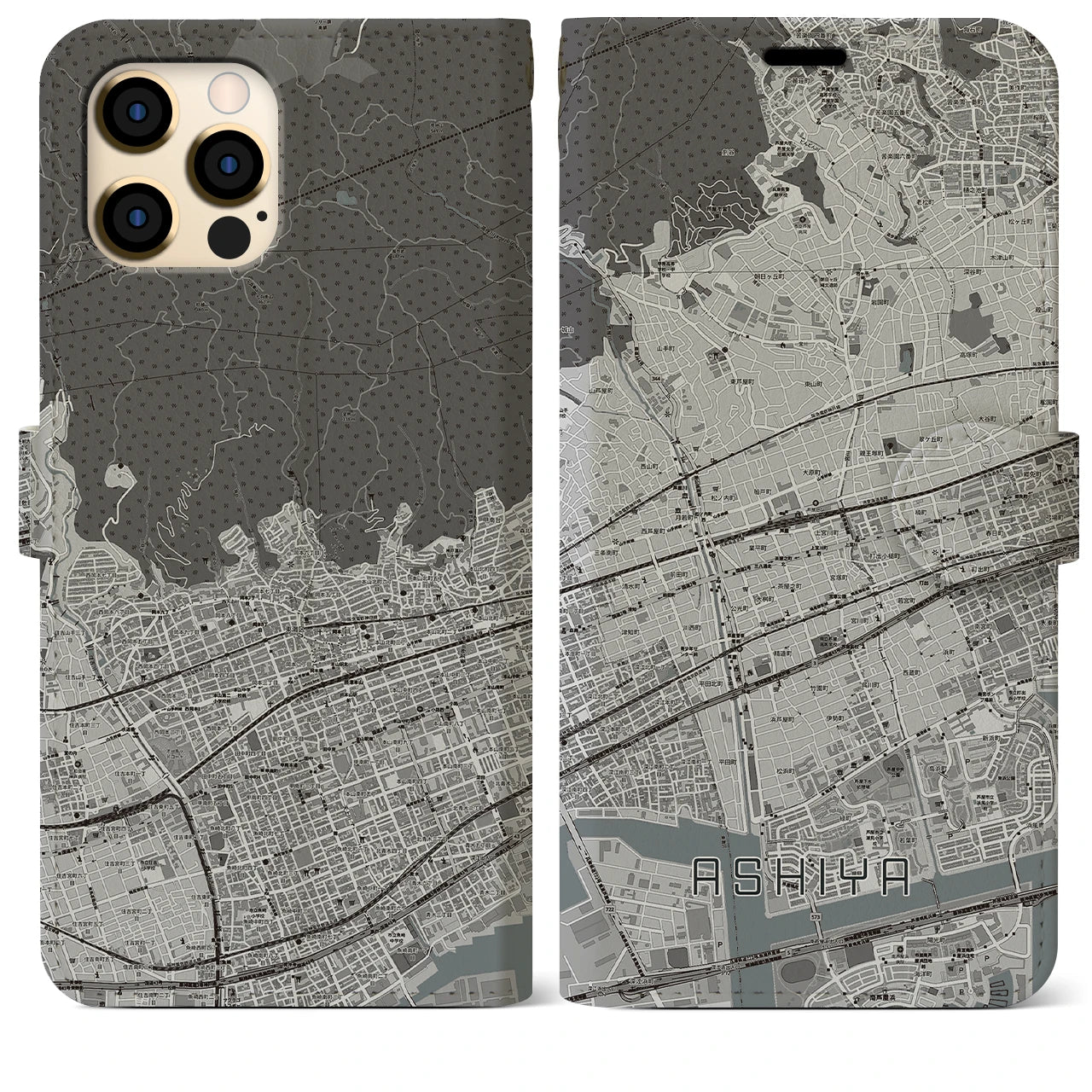【芦屋(兵庫県)】地図柄iPhoneケース(手帳タイプ)モノトーン・iPhone 12 Pro Max 用