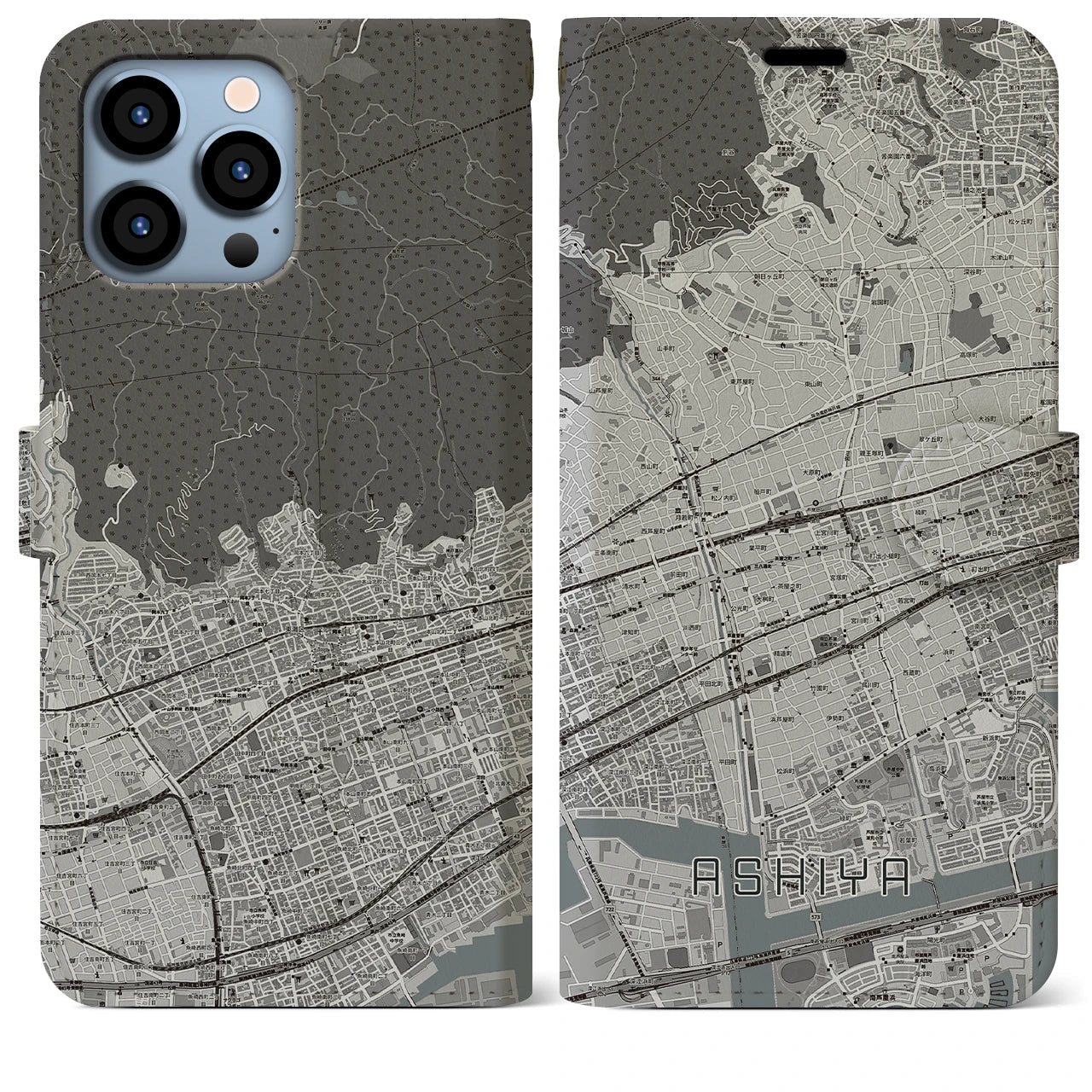 【芦屋(兵庫県)】地図柄iPhoneケース(手帳タイプ)モノトーン・iPhone 13 Pro Max 用