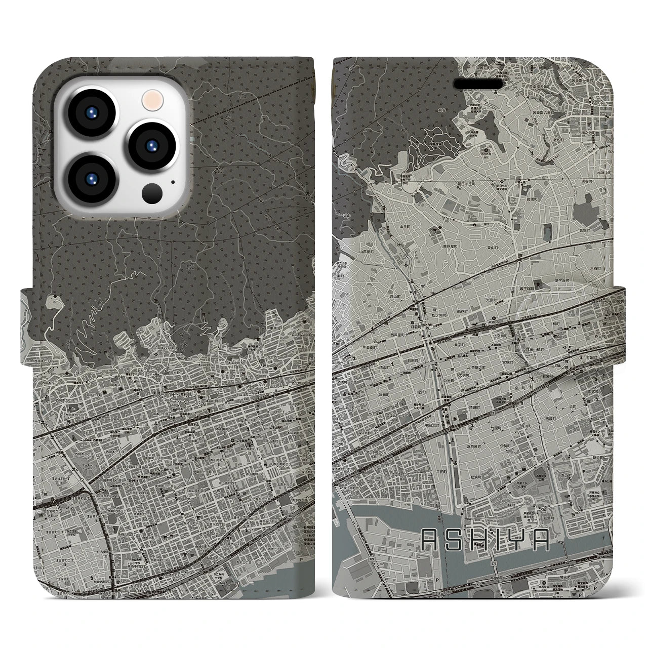 【芦屋(兵庫県)】地図柄iPhoneケース(手帳タイプ)モノトーン・iPhone 13 Pro 用