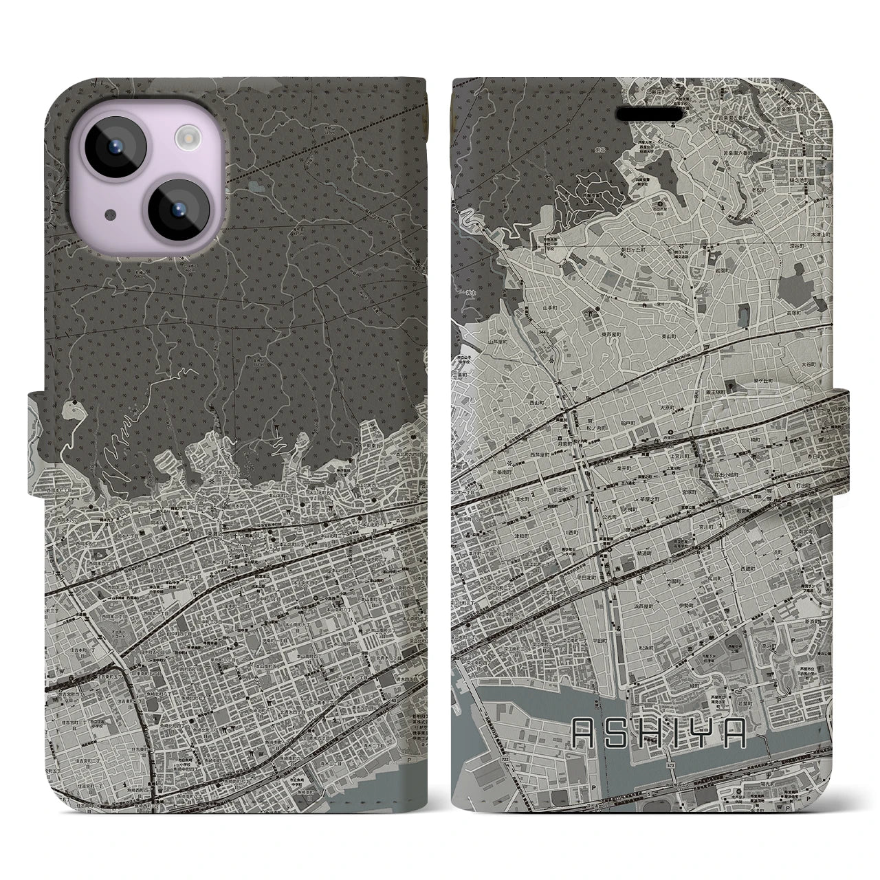 【芦屋(兵庫県)】地図柄iPhoneケース(手帳タイプ)モノトーン・iPhone 14 用