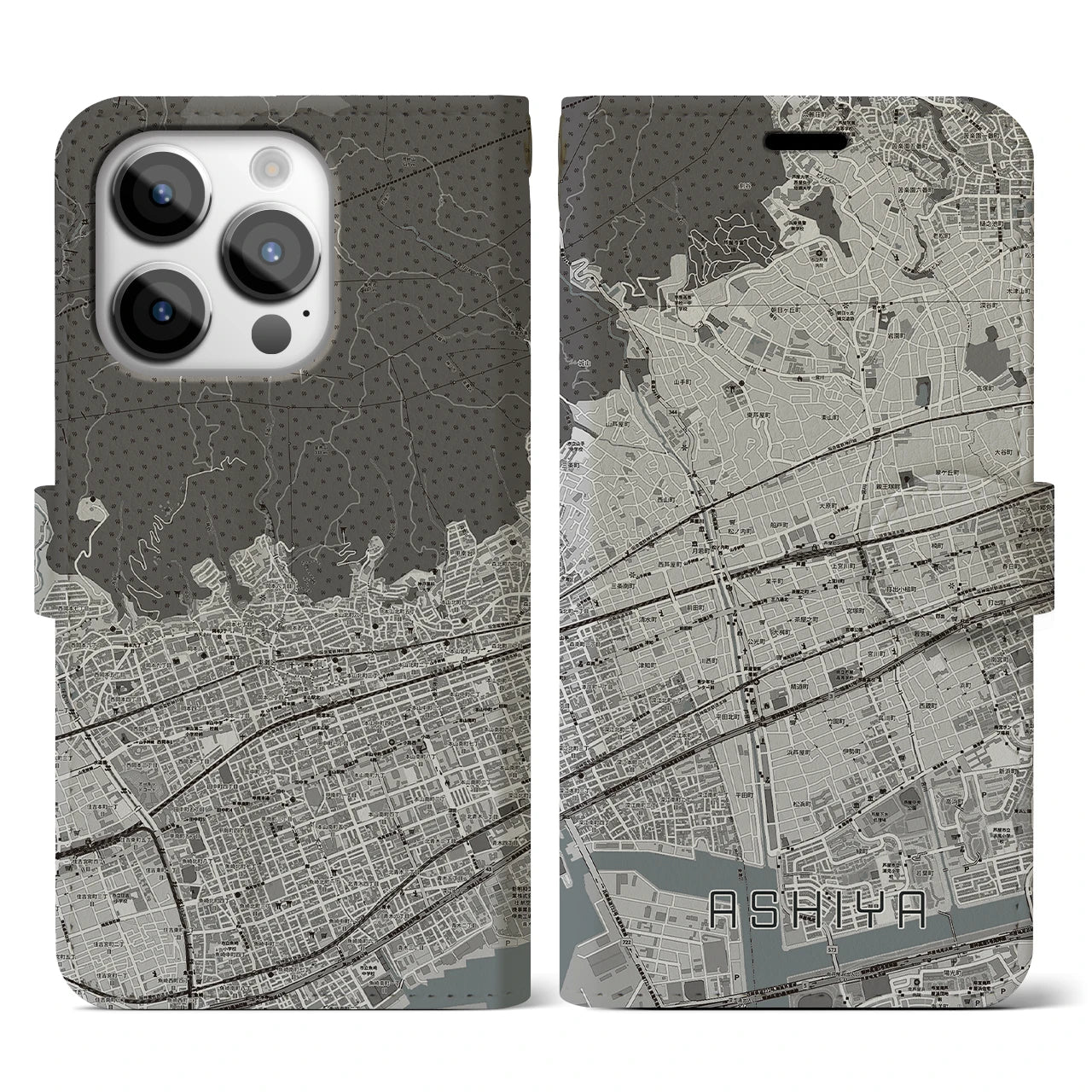 【芦屋(兵庫県)】地図柄iPhoneケース(手帳タイプ)モノトーン・iPhone 14 Pro 用