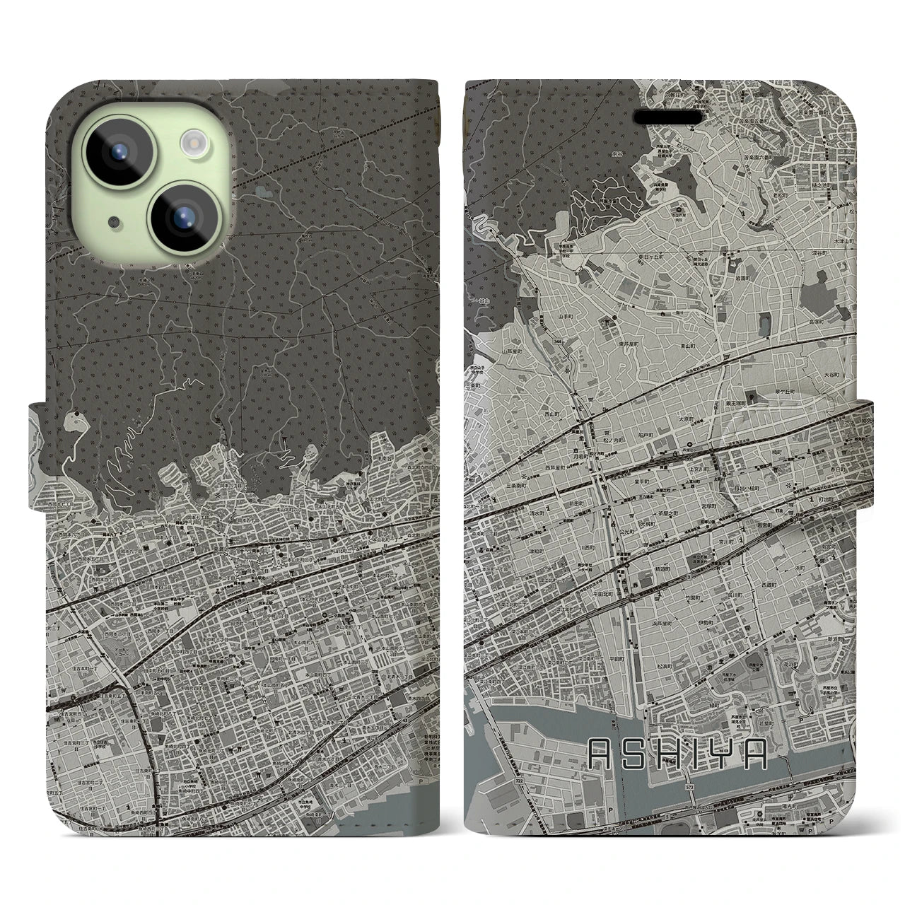 【芦屋(兵庫県)】地図柄iPhoneケース(手帳タイプ)モノトーン・iPhone 15 用