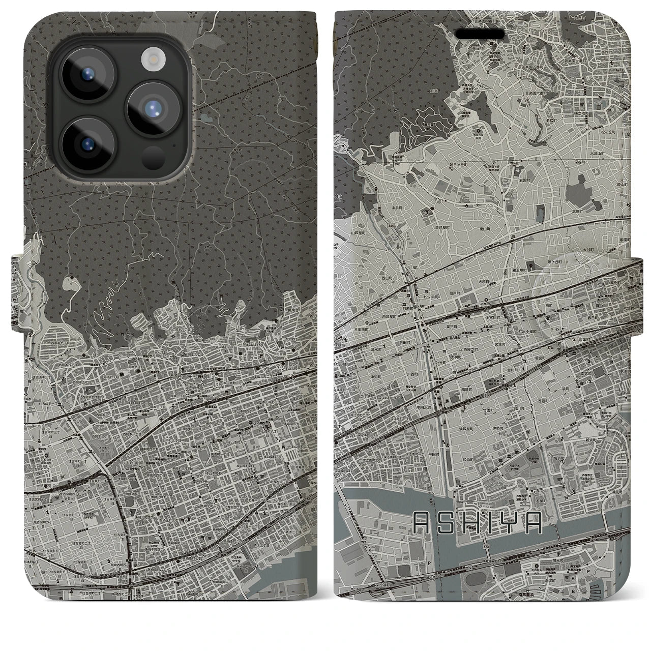 【芦屋(兵庫県)】地図柄iPhoneケース(手帳タイプ)モノトーン・iPhone 15 Pro Max 用