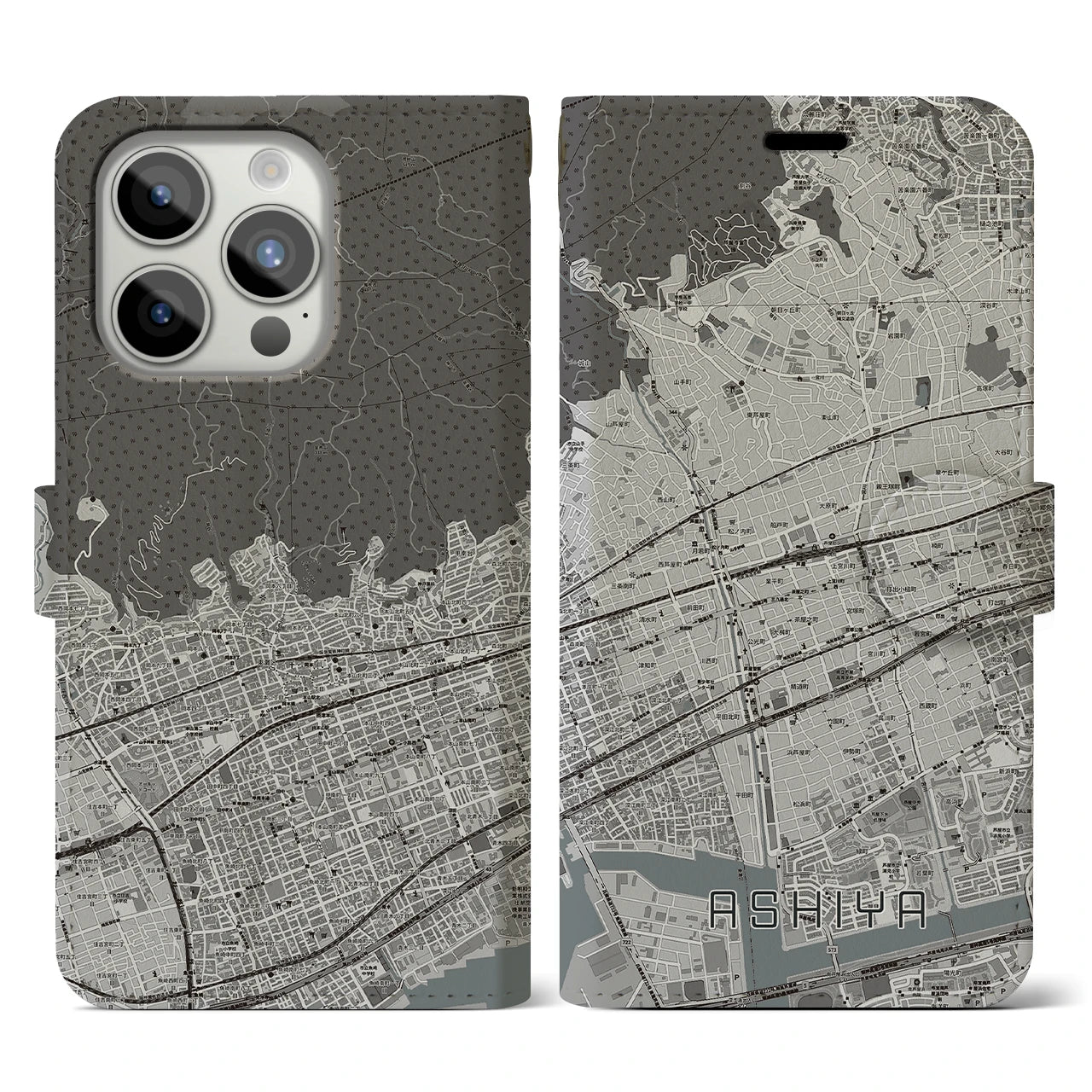 【芦屋(兵庫県)】地図柄iPhoneケース(手帳タイプ)