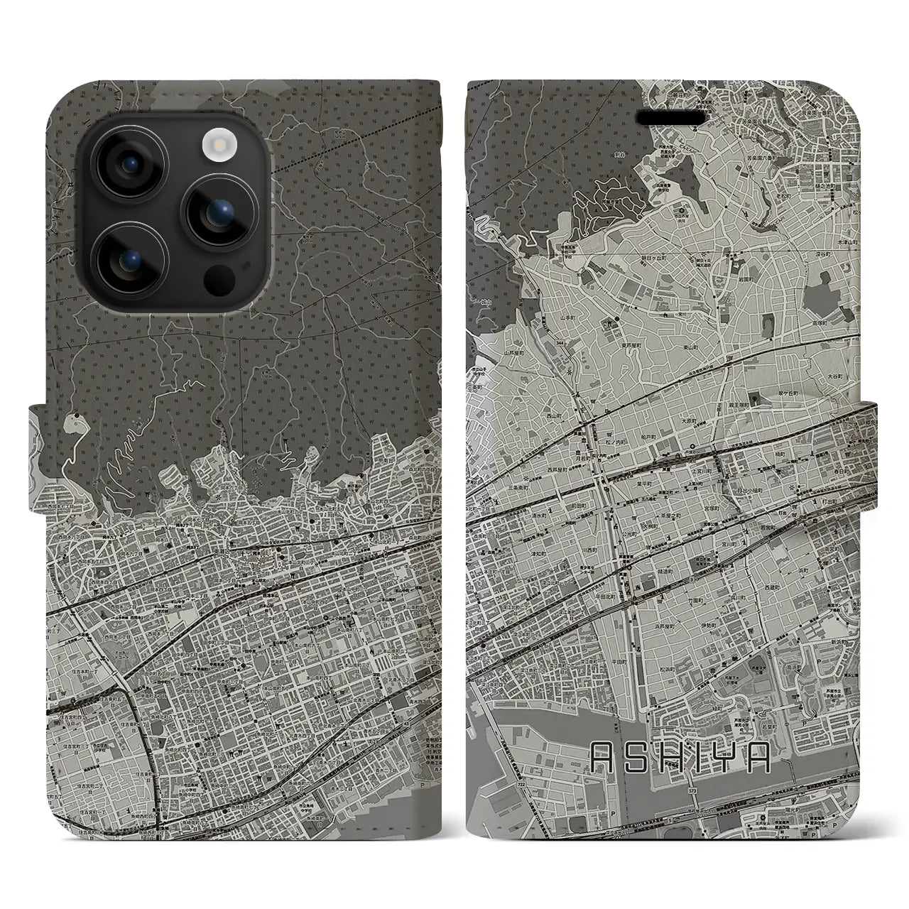 【芦屋(兵庫県)】地図柄iPhoneケース(手帳タイプ)モノトーン・iPhone 16 用