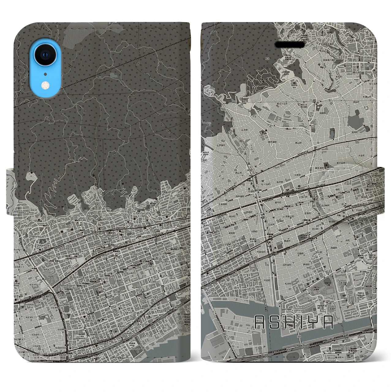 【芦屋(兵庫県)】地図柄iPhoneケース(手帳タイプ)モノトーン・iPhone XR 用